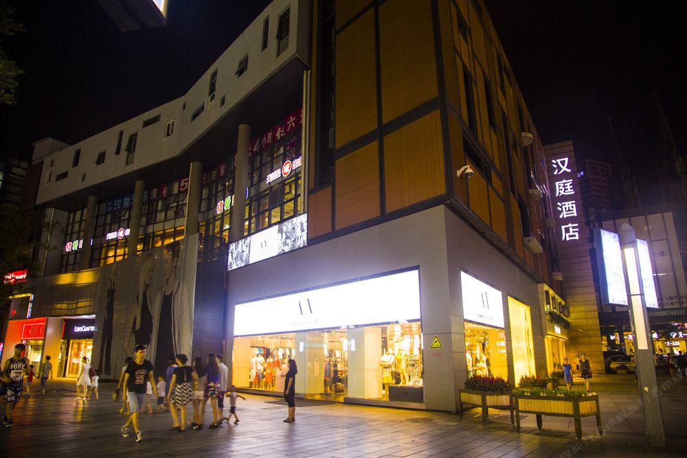 汉庭酒店(宁波天一广场新店)