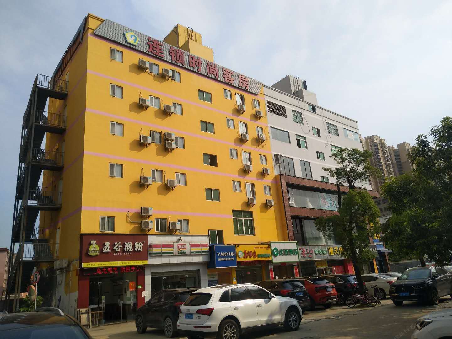 深圳99时尚客房