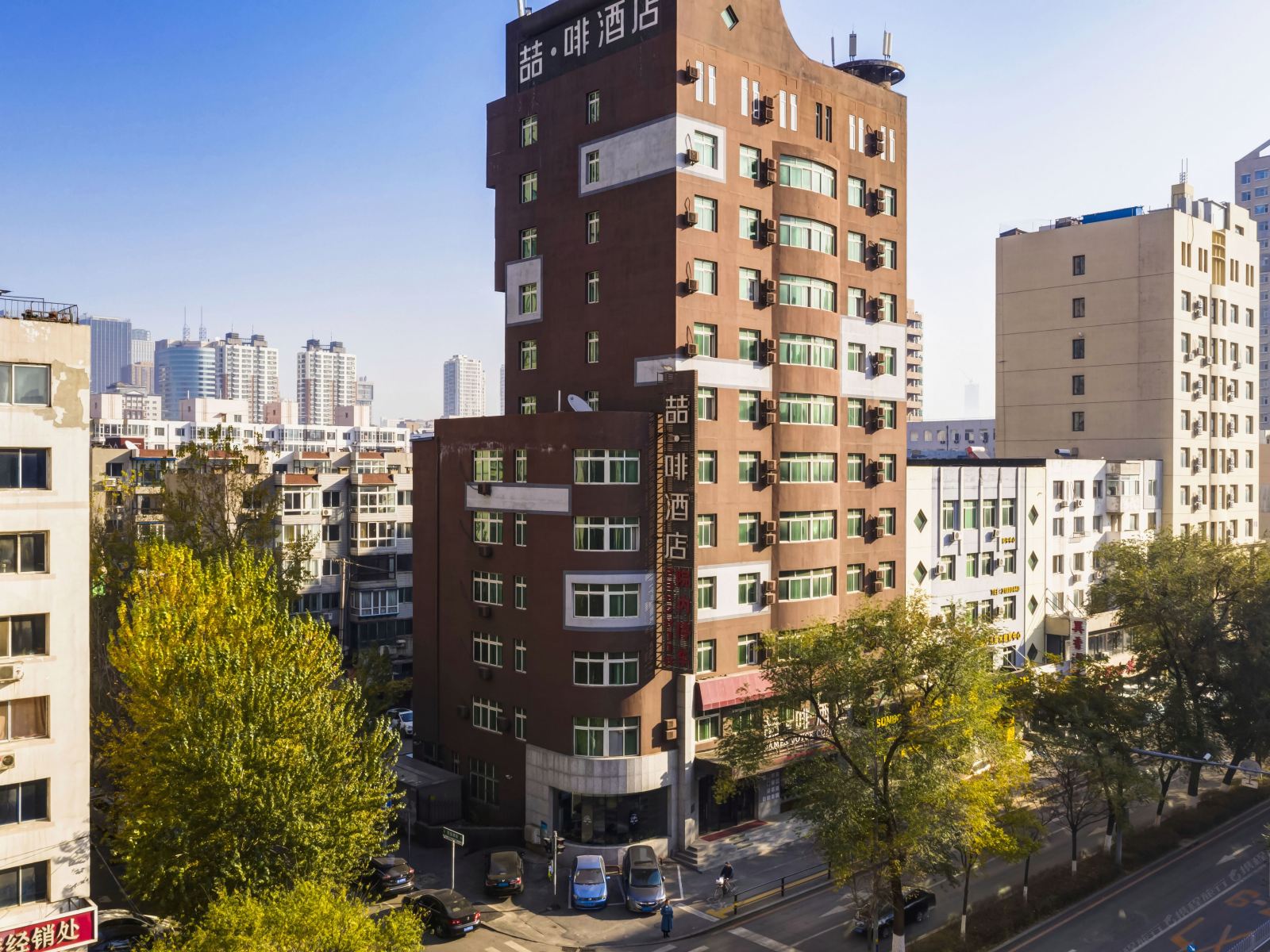 喆啡酒店(沈阳火车站太原南街店)
