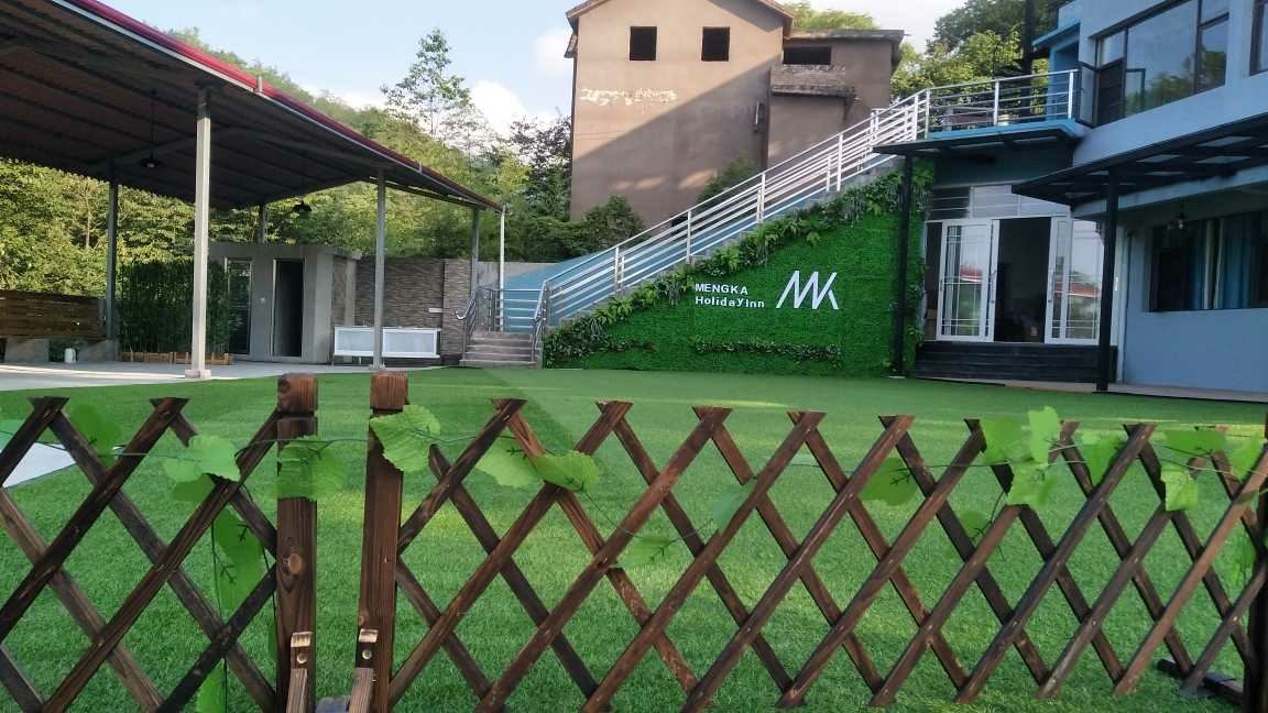 仙女山蒙卡假日酒店