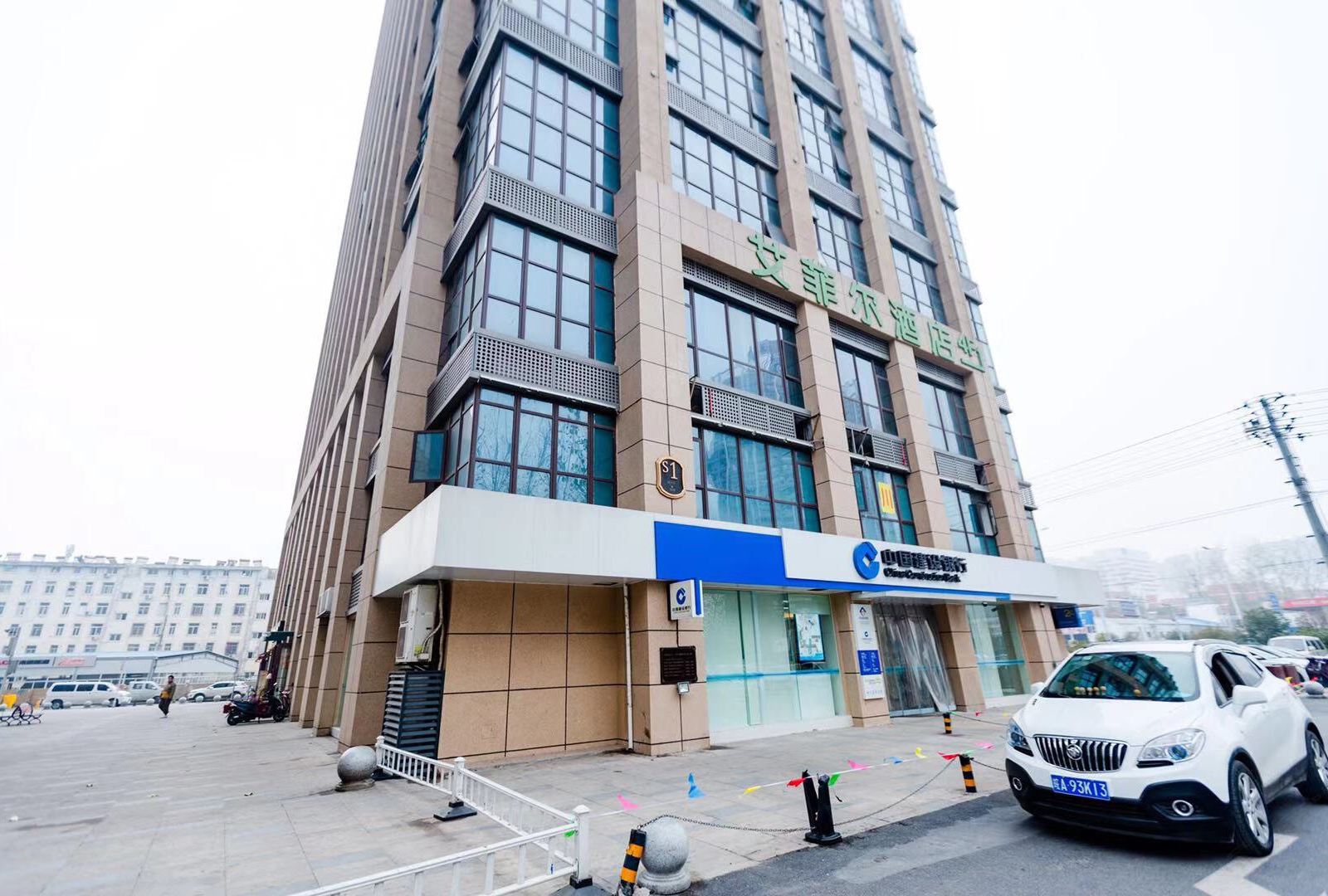 一路同行连锁酒店(合肥三联学院店)