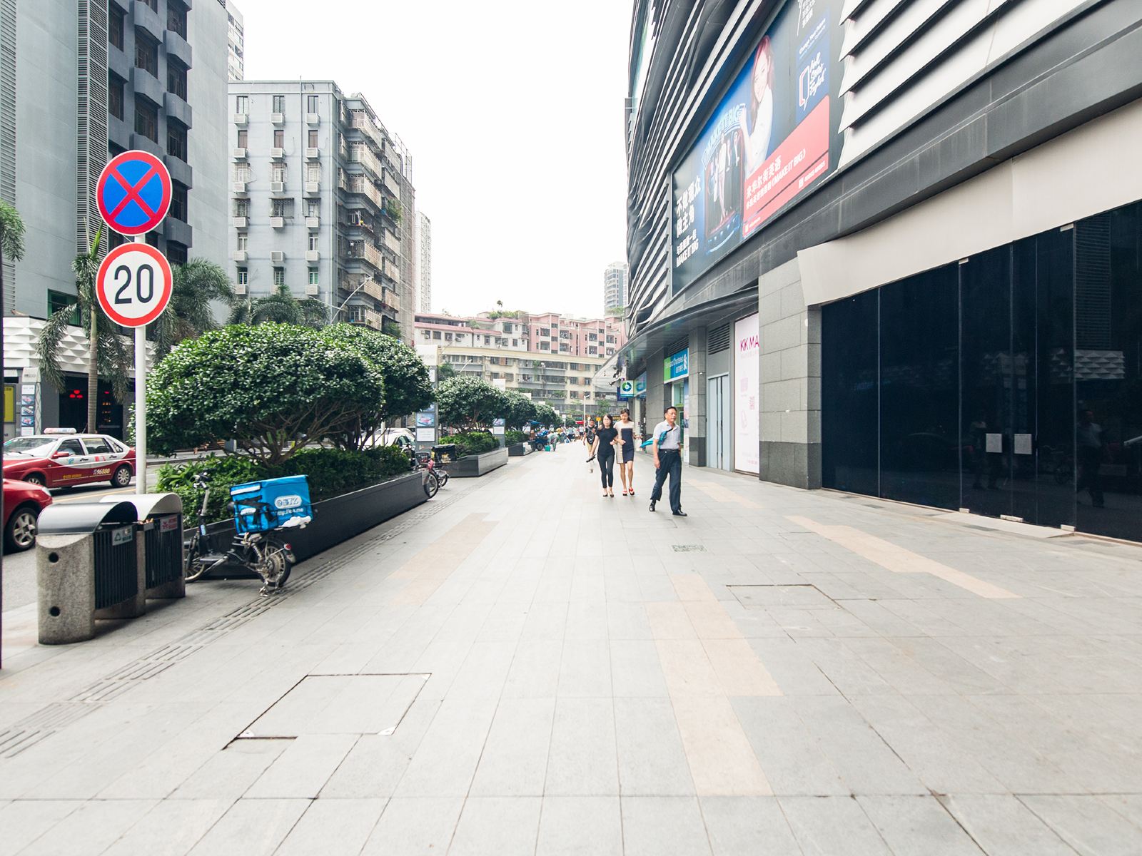 深圳金色阳光精品公寓