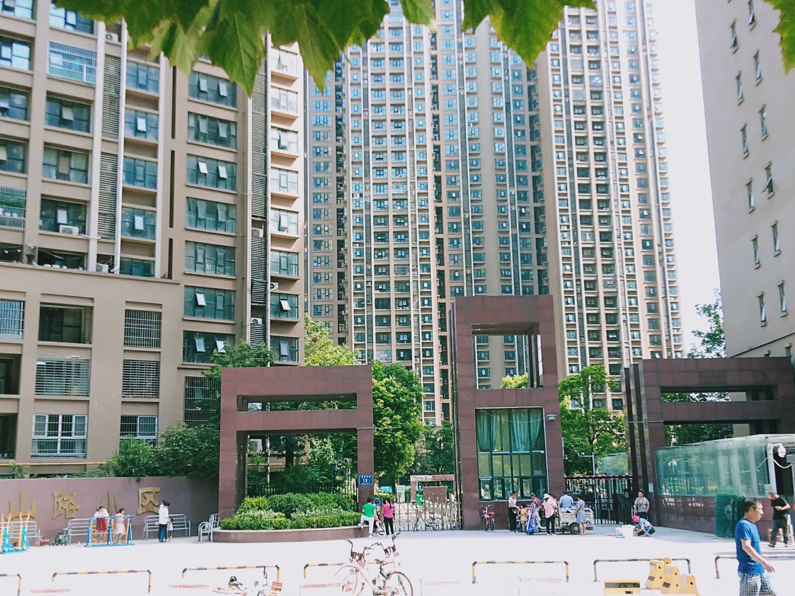 郑州杭墅公寓