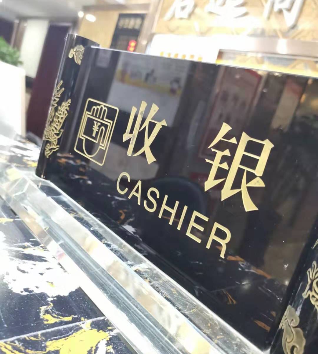 西宁启远商务宾馆