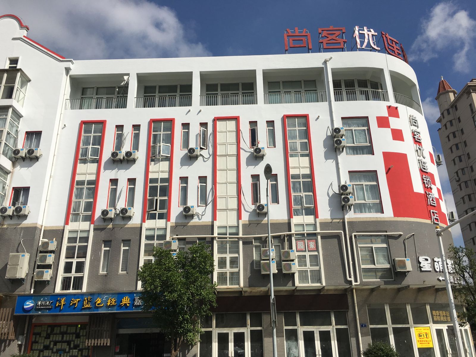 尚客优连锁酒店(常熟梅李店)