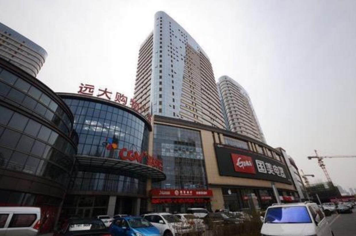 哈尔滨全家精品公寓群力远大店