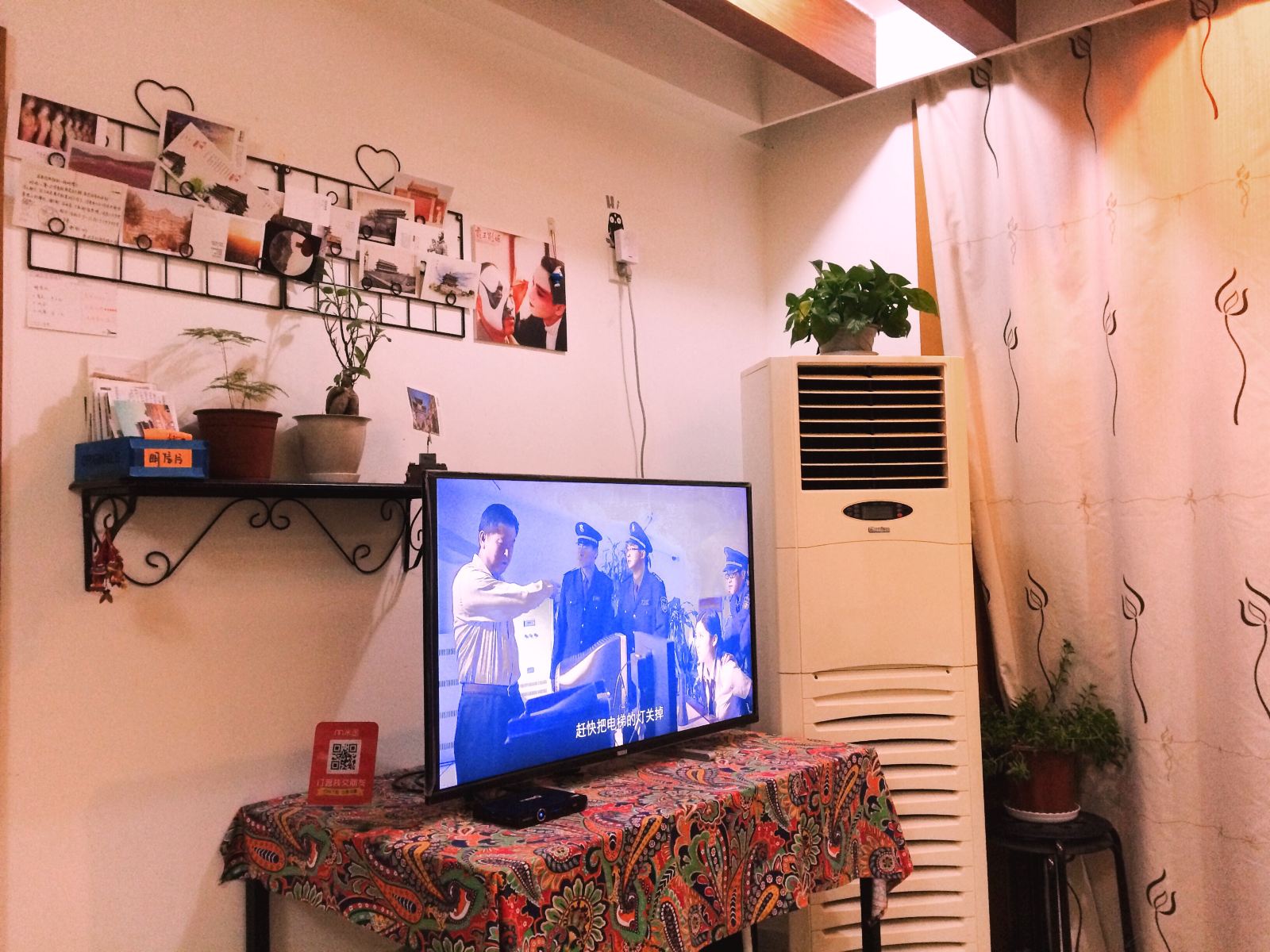 小懒家青年旅舍(西安钟鼓楼火车站店)