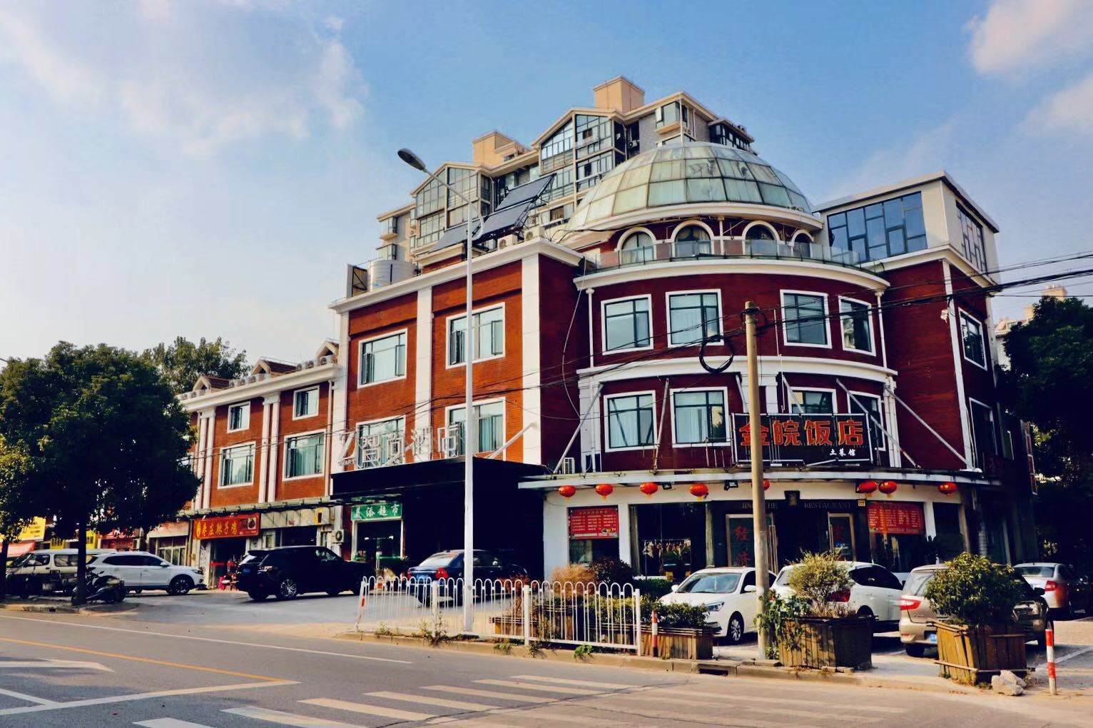 Zsmart智尚酒店(上海颛桥地铁站店)