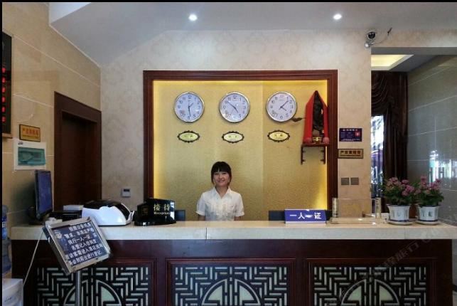 千里之家酒店公寓(成都沙湾路店)