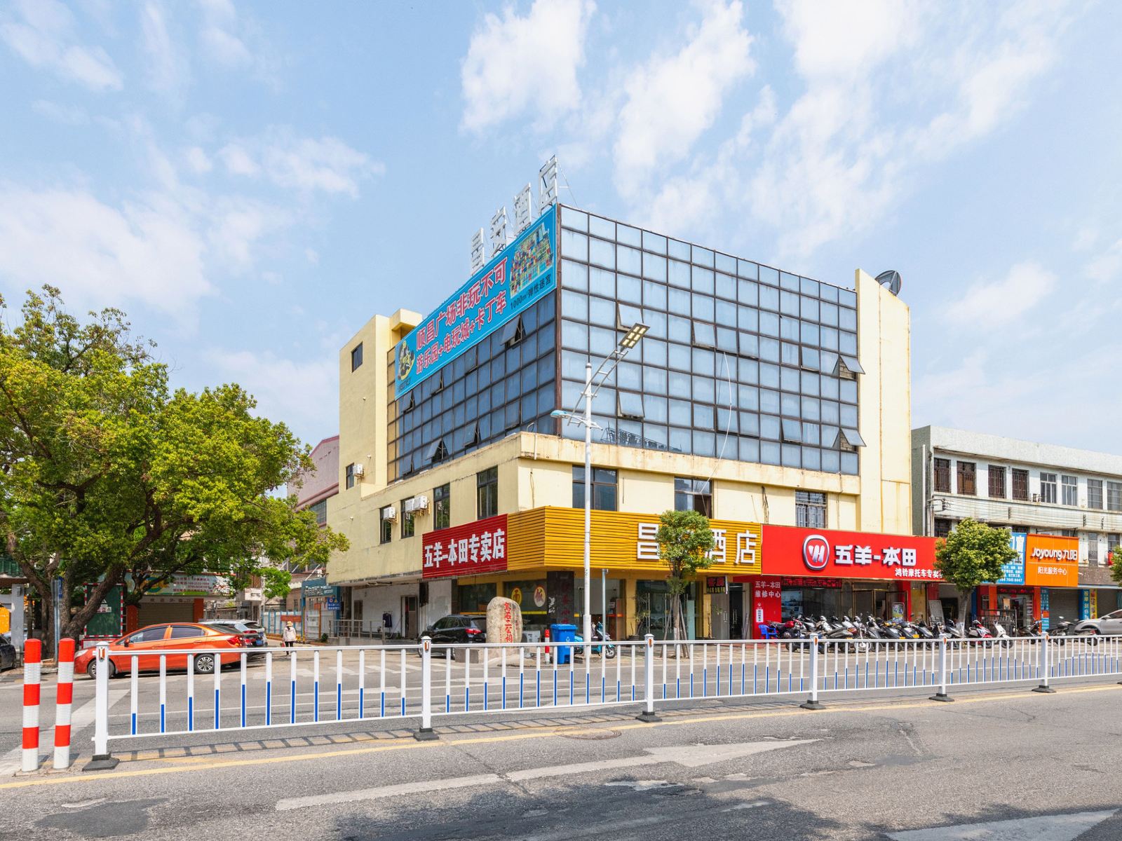 中山昌安酒店（文昌路店）