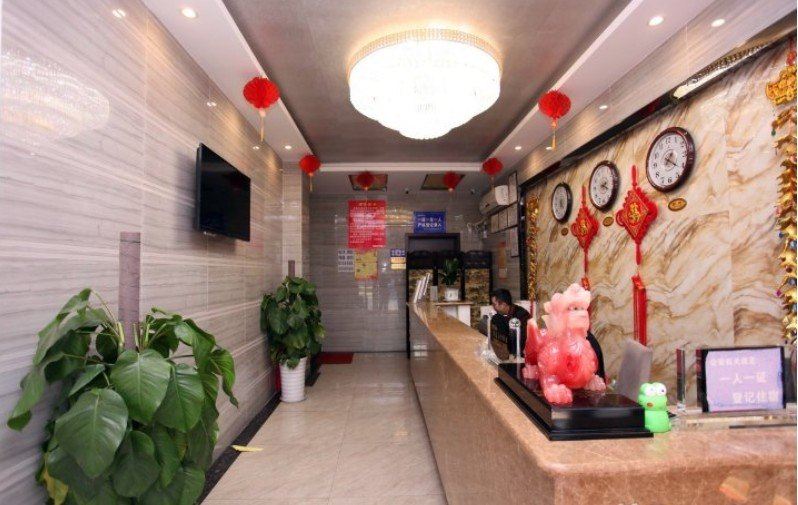 成都梦蝶小屋