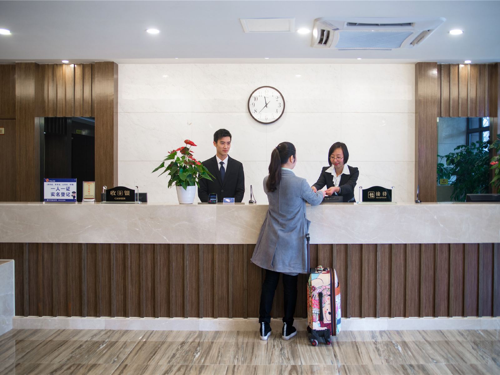 科学家园宾馆(成都倪家桥省体育馆地铁站店)