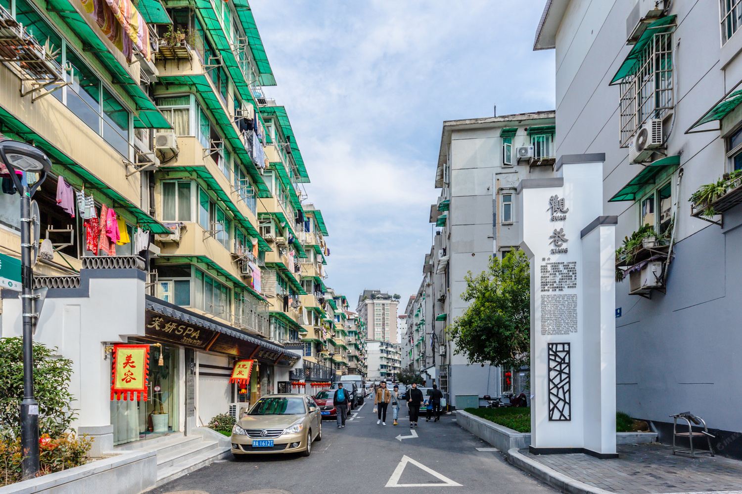 杭州西湖一隅公寓