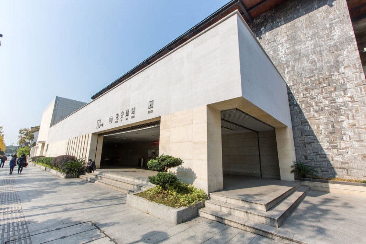 白云娱乐度假别墅(杭州西湖大道店)
