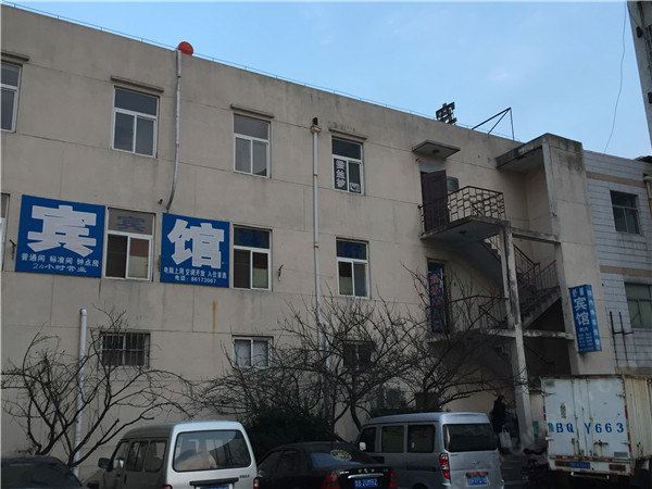 舒馨宾馆(青岛文化路店)