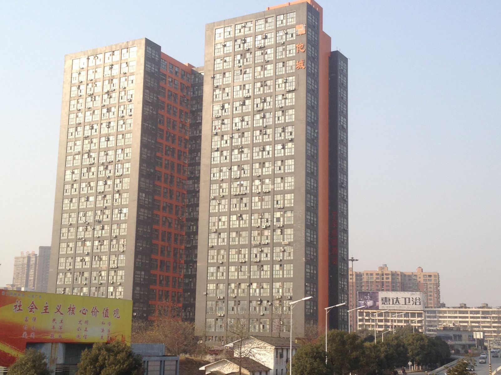 卡卡酒店 (长沙铁道学院店)