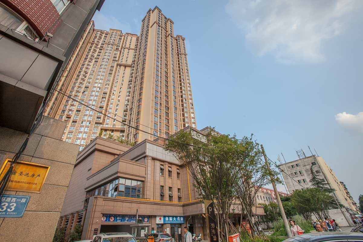 成都路客淡世居公寓(红豆林分店)