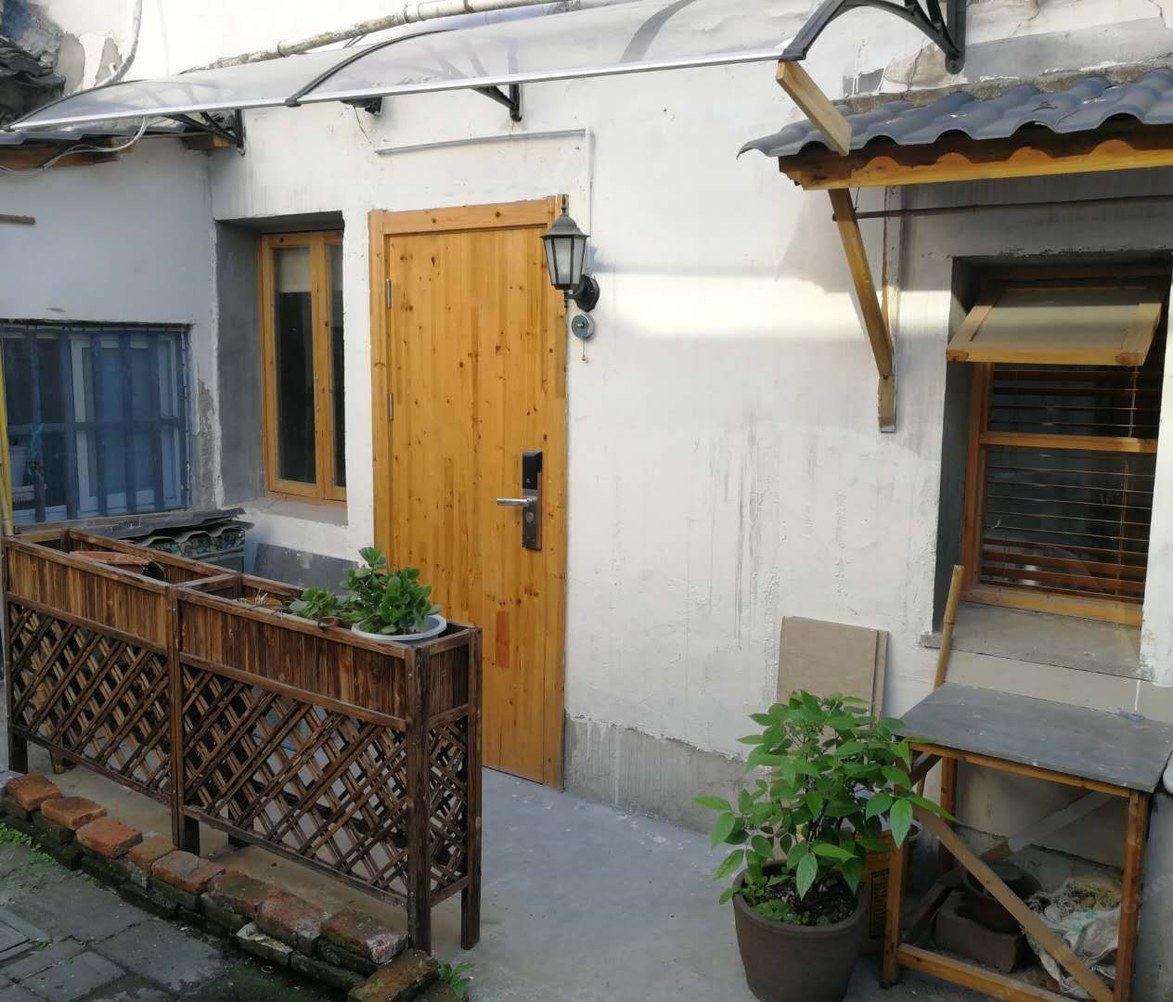 苏州安迪小屋民宿