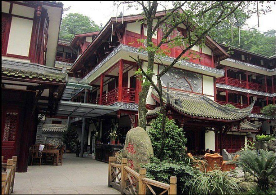 青城山龙溪苑客栈