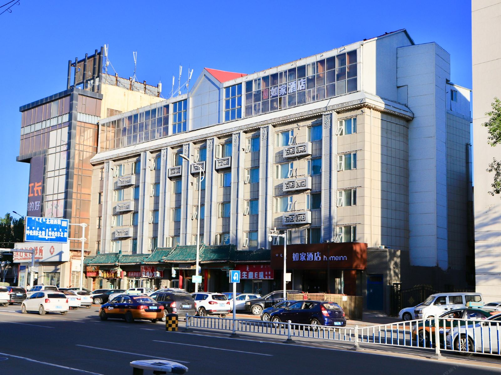 如家酒店(呼和浩特火车站店)
