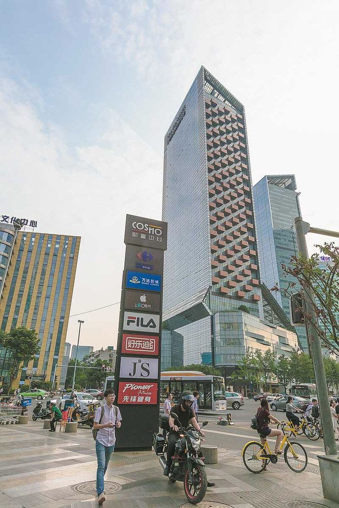成都AU文艺成都缤舍普通公寓(分店)