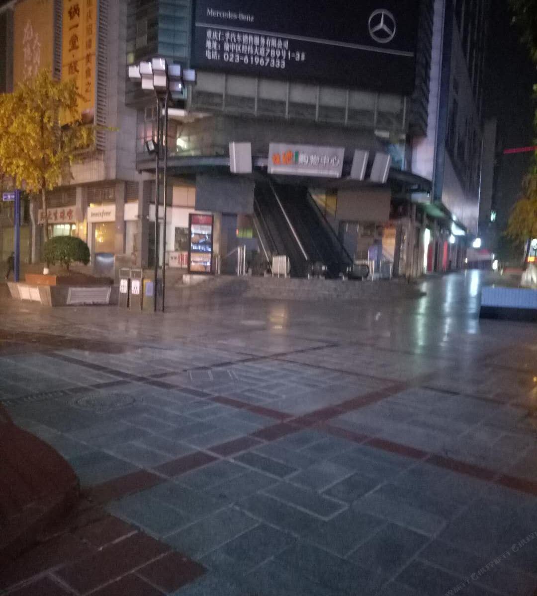 重庆迎松宾馆