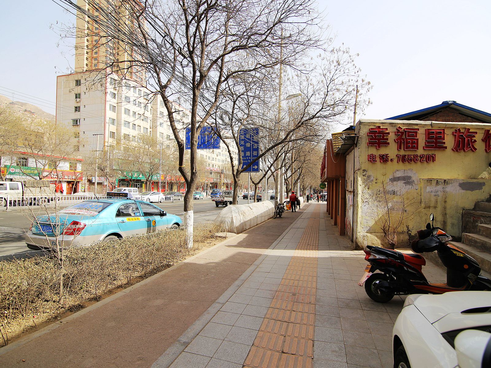 兰州幸福里旅馆
