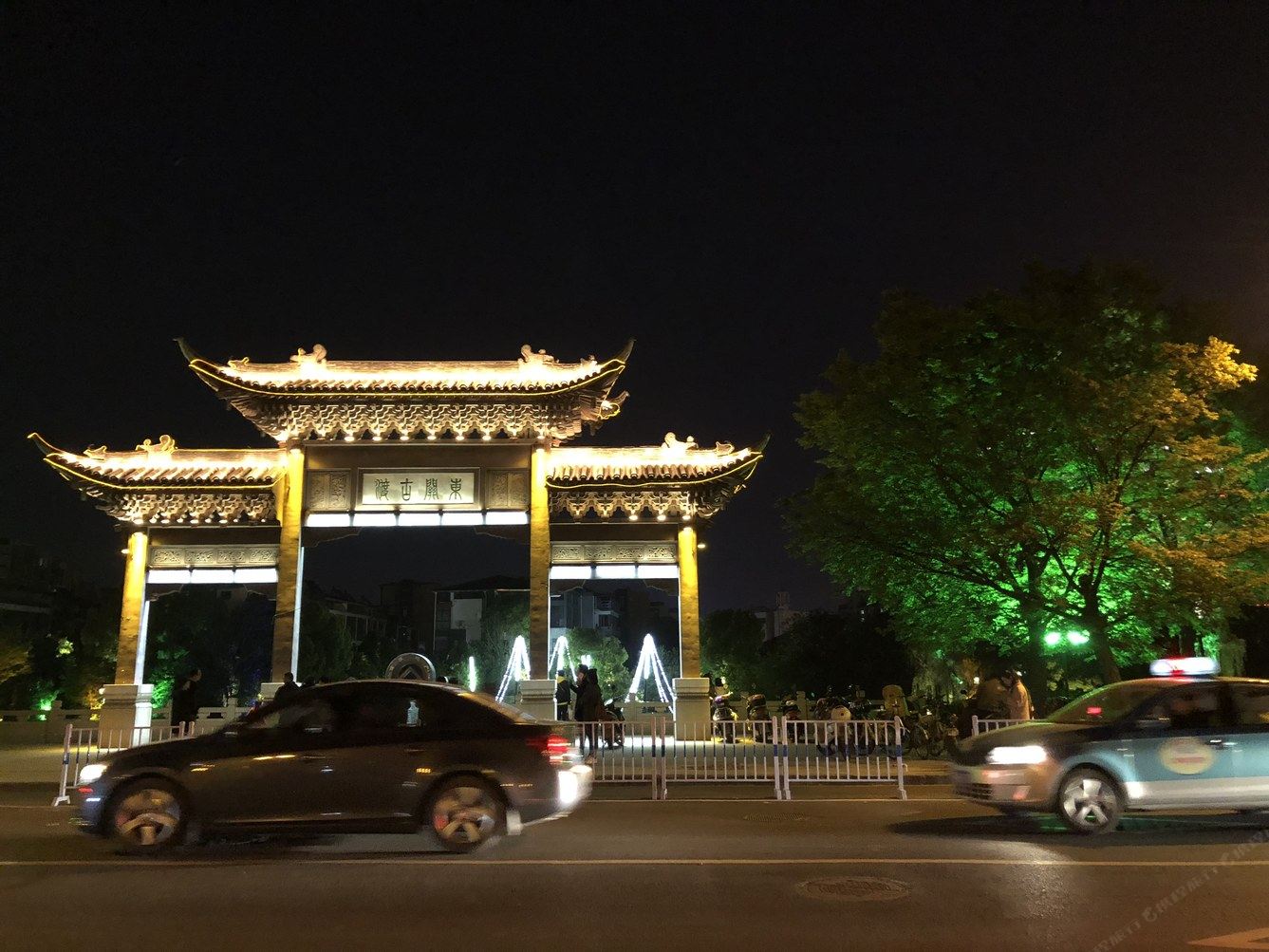 扬州古渡九间堂公寓