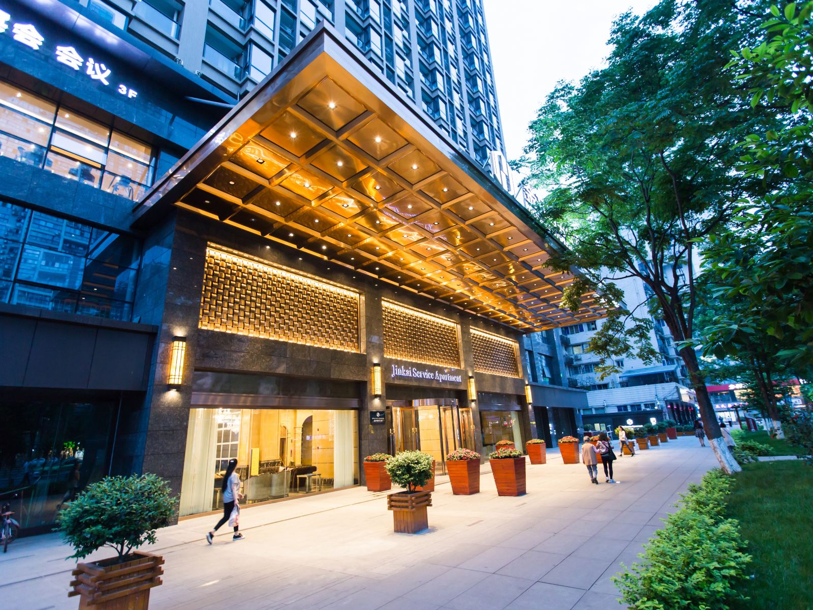 金开国际公寓（成都文殊院店）