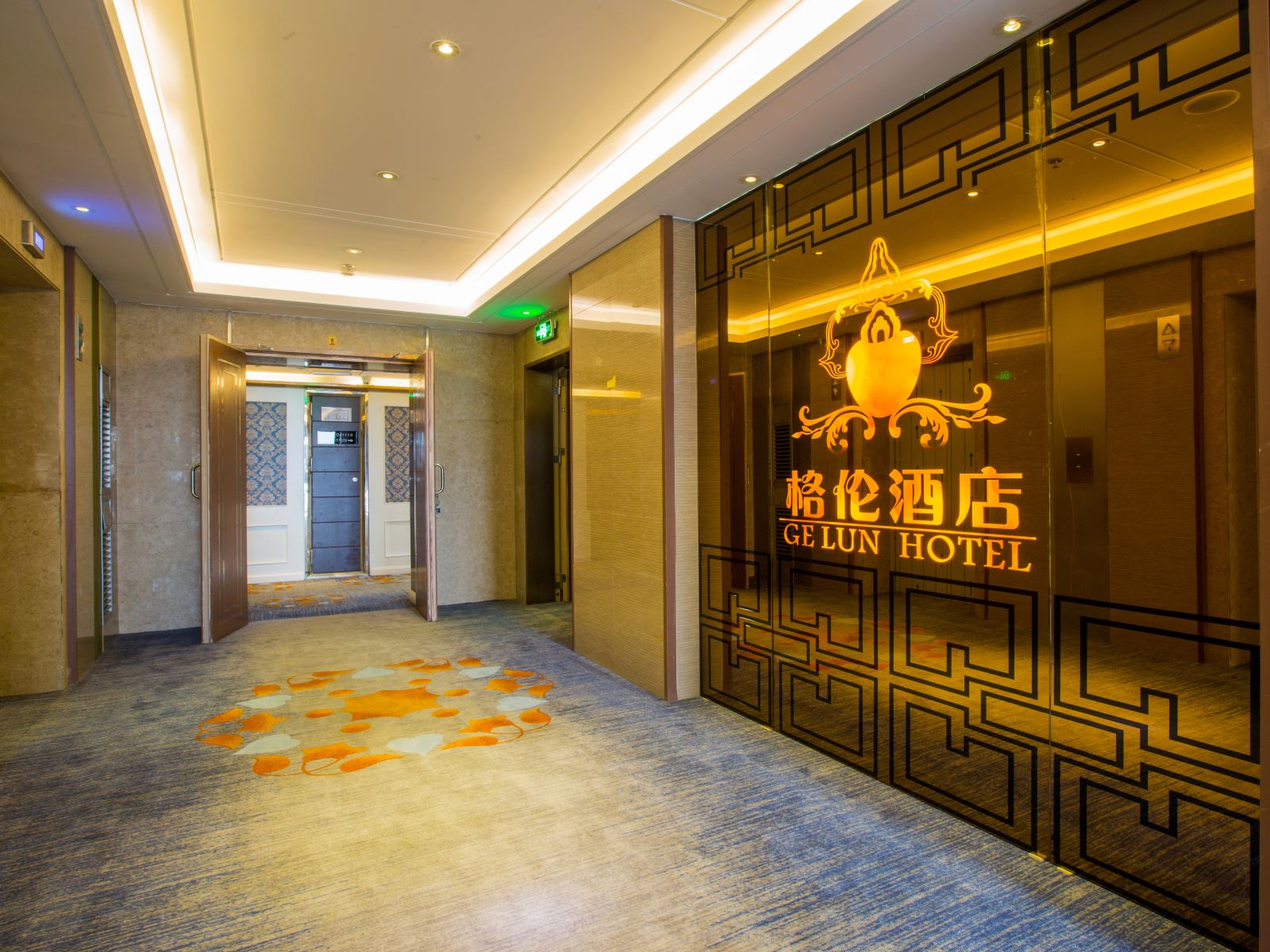 成都格伦酒店