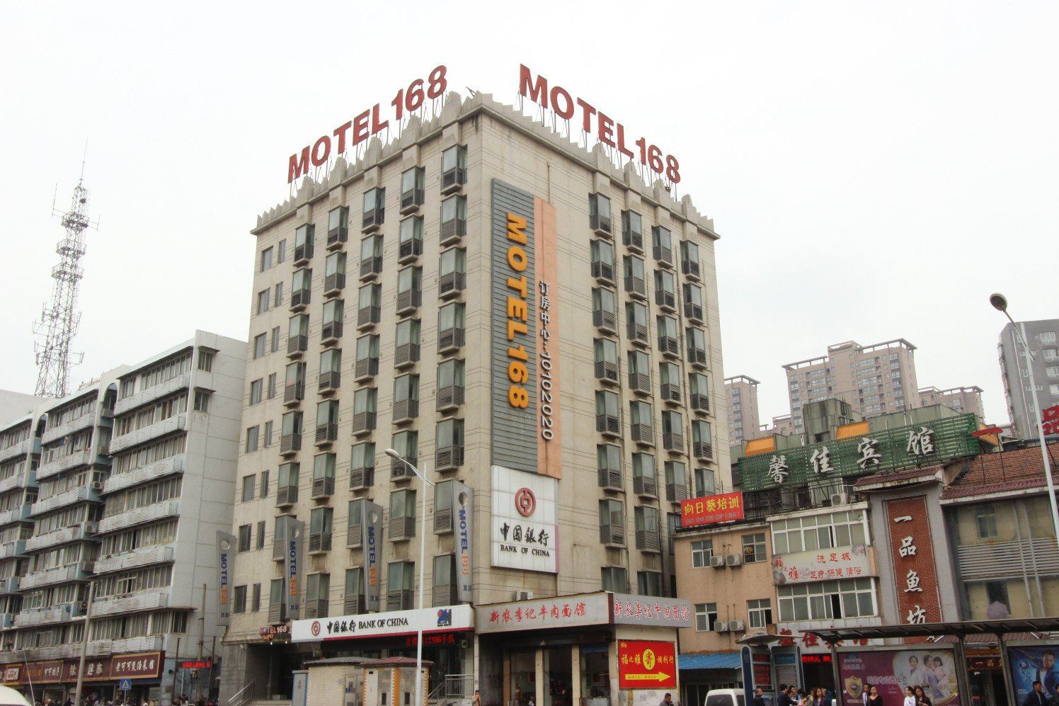莫泰168(武汉黄鹤楼首义广场复兴路地铁站店)