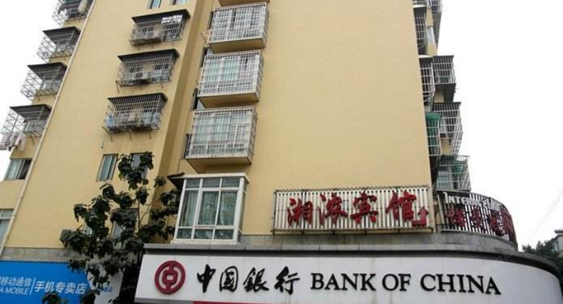 长沙湘缘旅馆