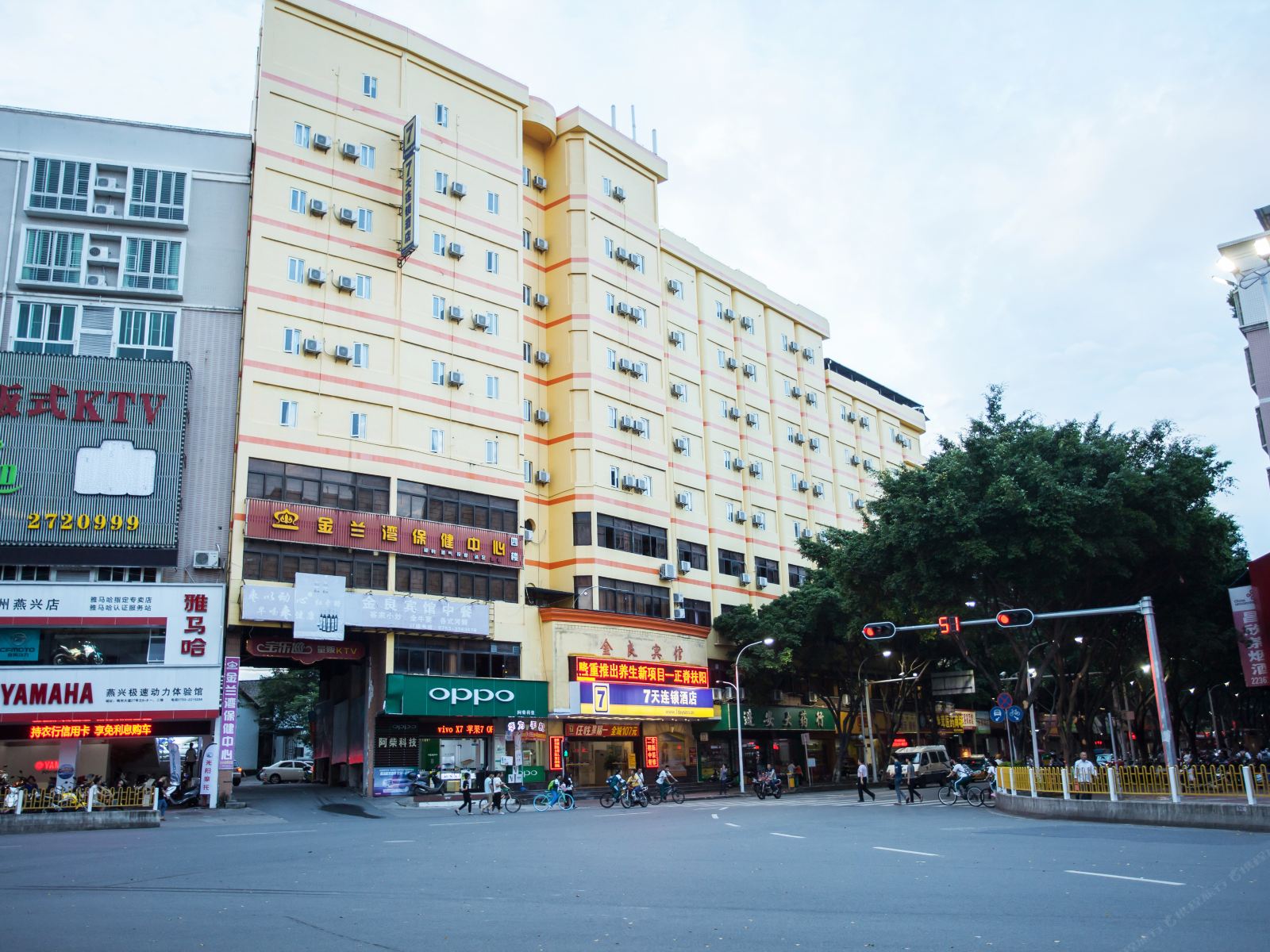 7天连锁酒店(梅州五洲城汽车总站店)
