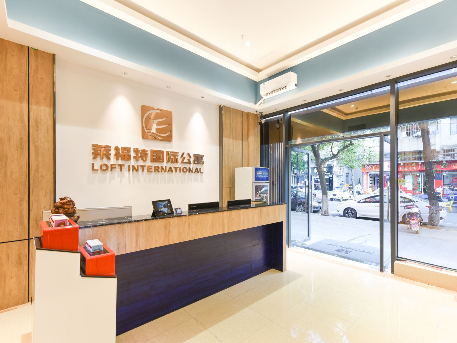 广州莱福特国际公寓