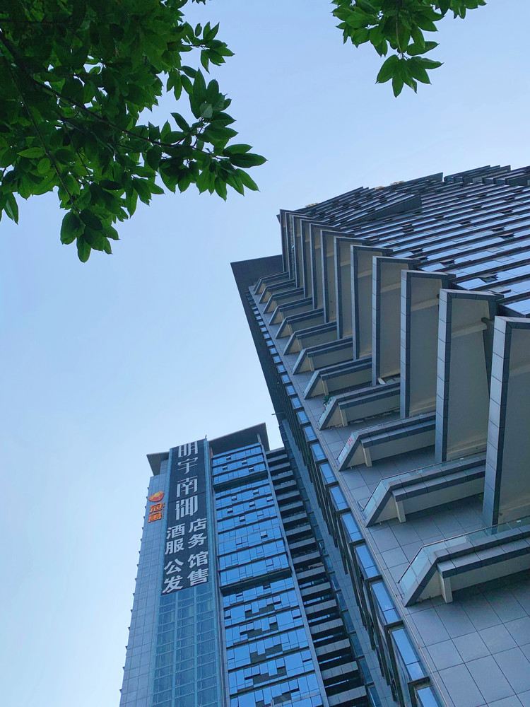 成都明宇南御酒店