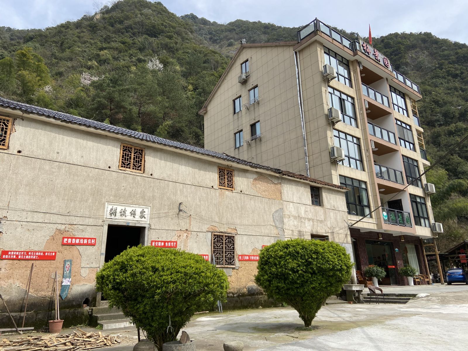 桐庐白云源梅景园