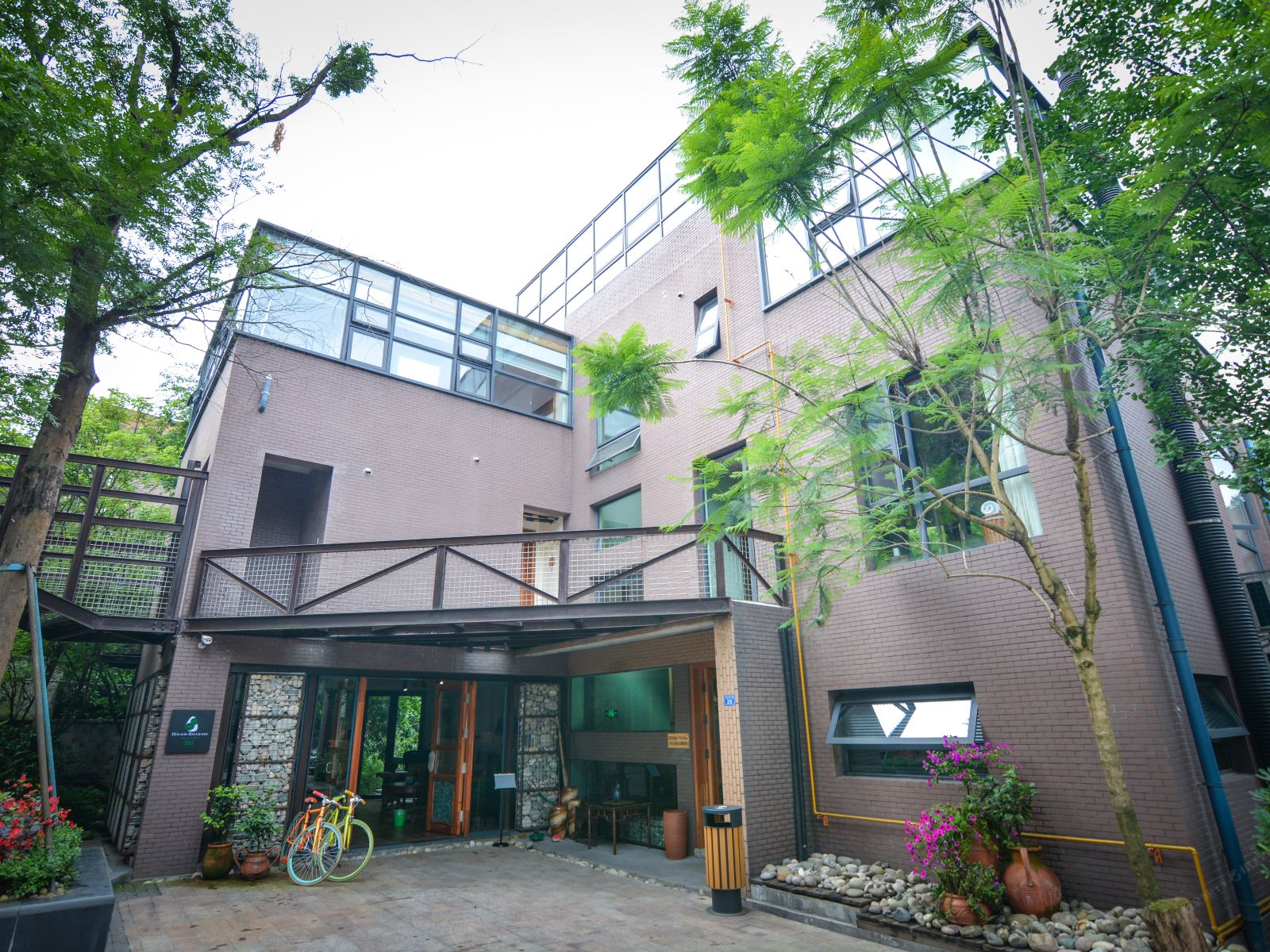 都江堰碧屋慢生活精品客栈