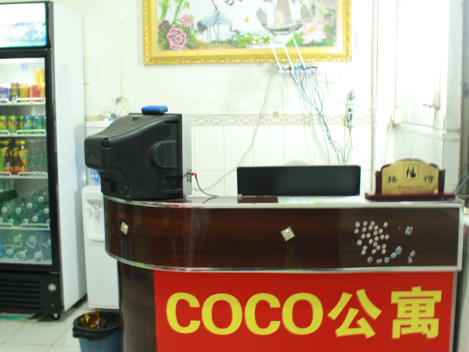 惠州惠城区COCO公寓