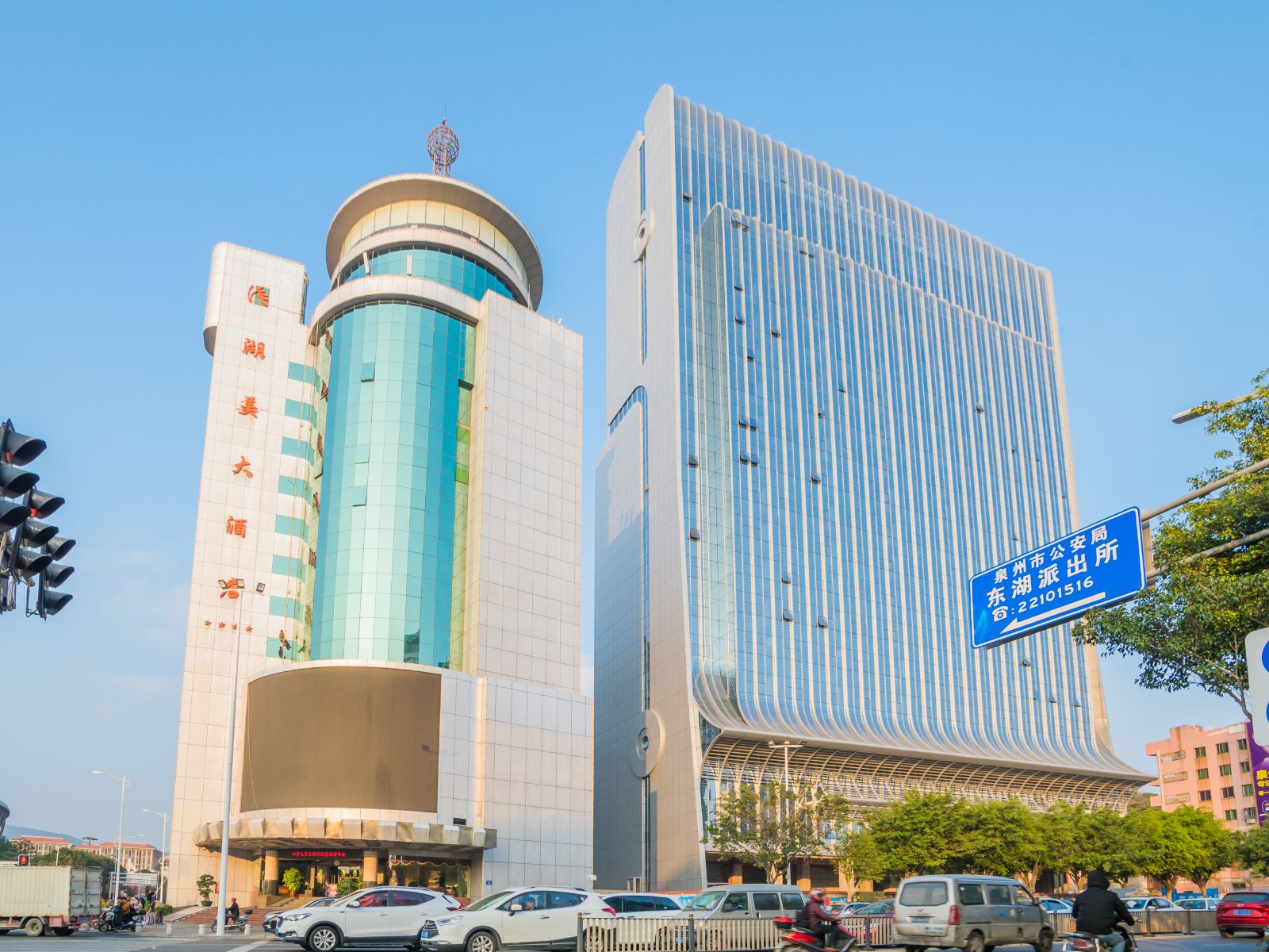 泉州湖美大酒店