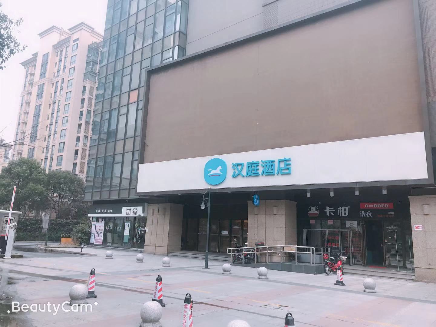 汉庭酒店(上海外高桥自贸区金高路店)