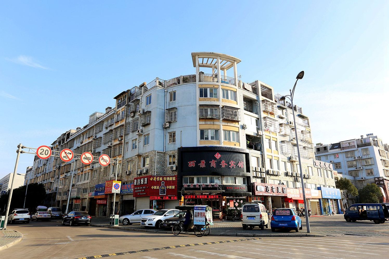 宁波丽景商务宾馆