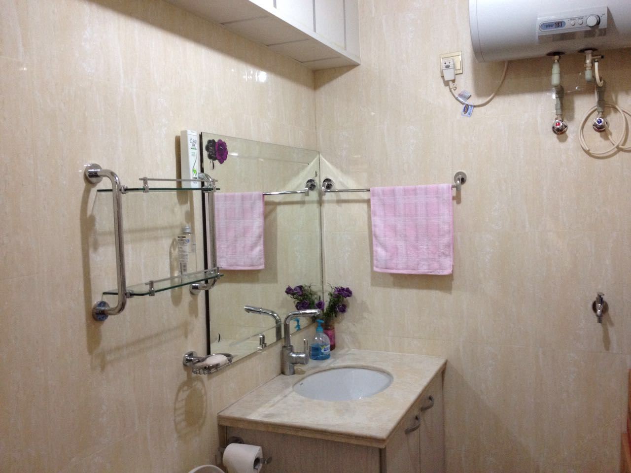 哈尔滨浪漫满屋公寓