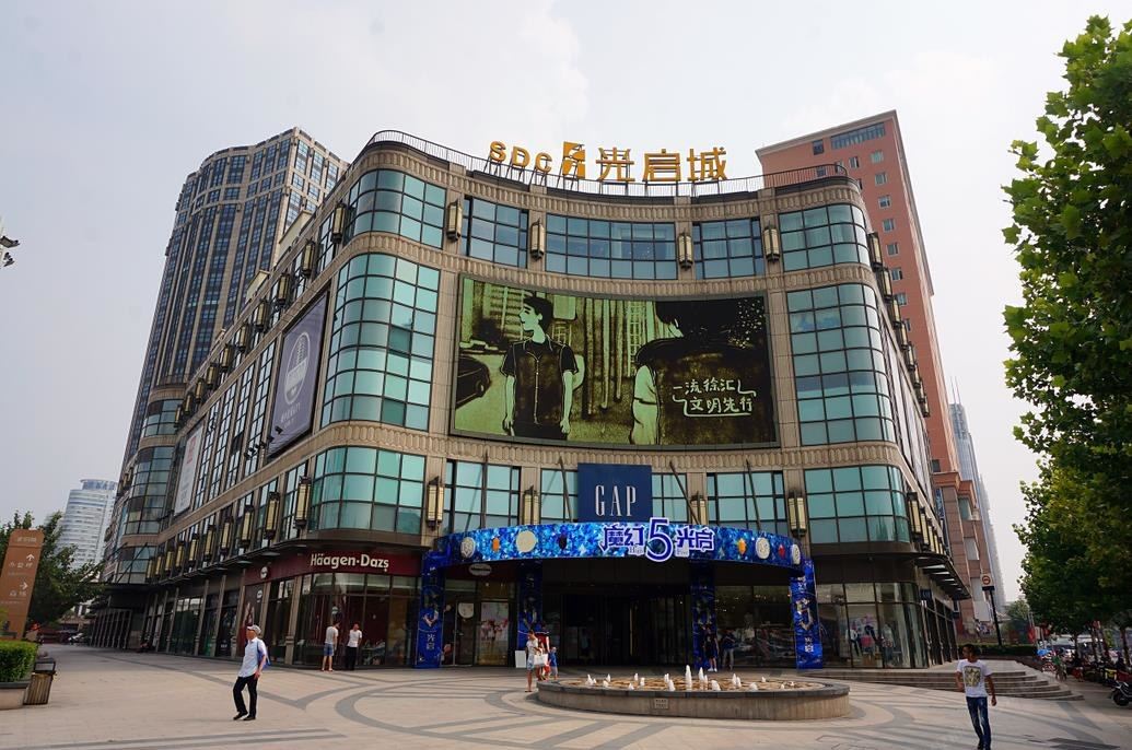 上海VivianLiu公寓