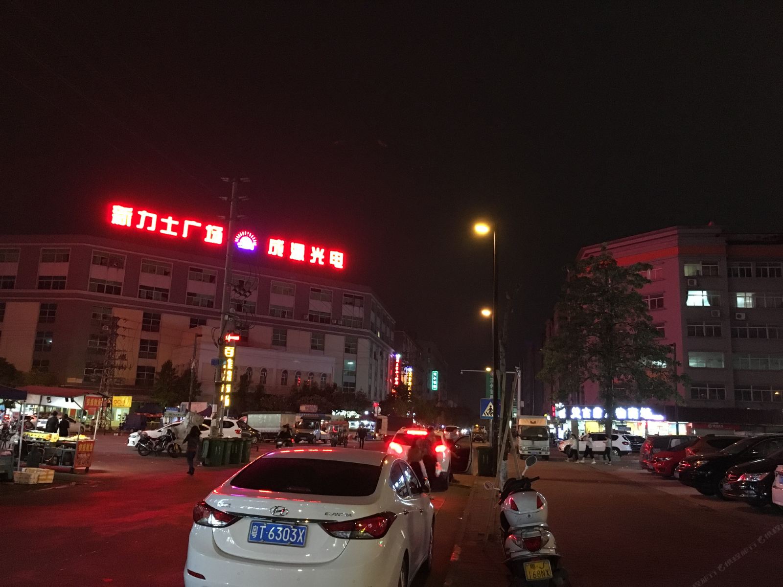 中山古镇时尚商务住宿