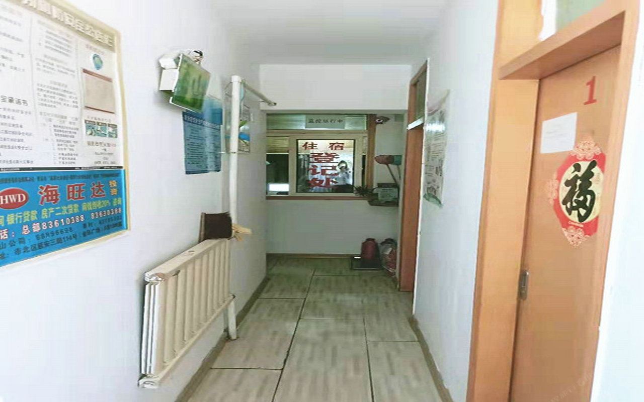 青岛春旭旅店