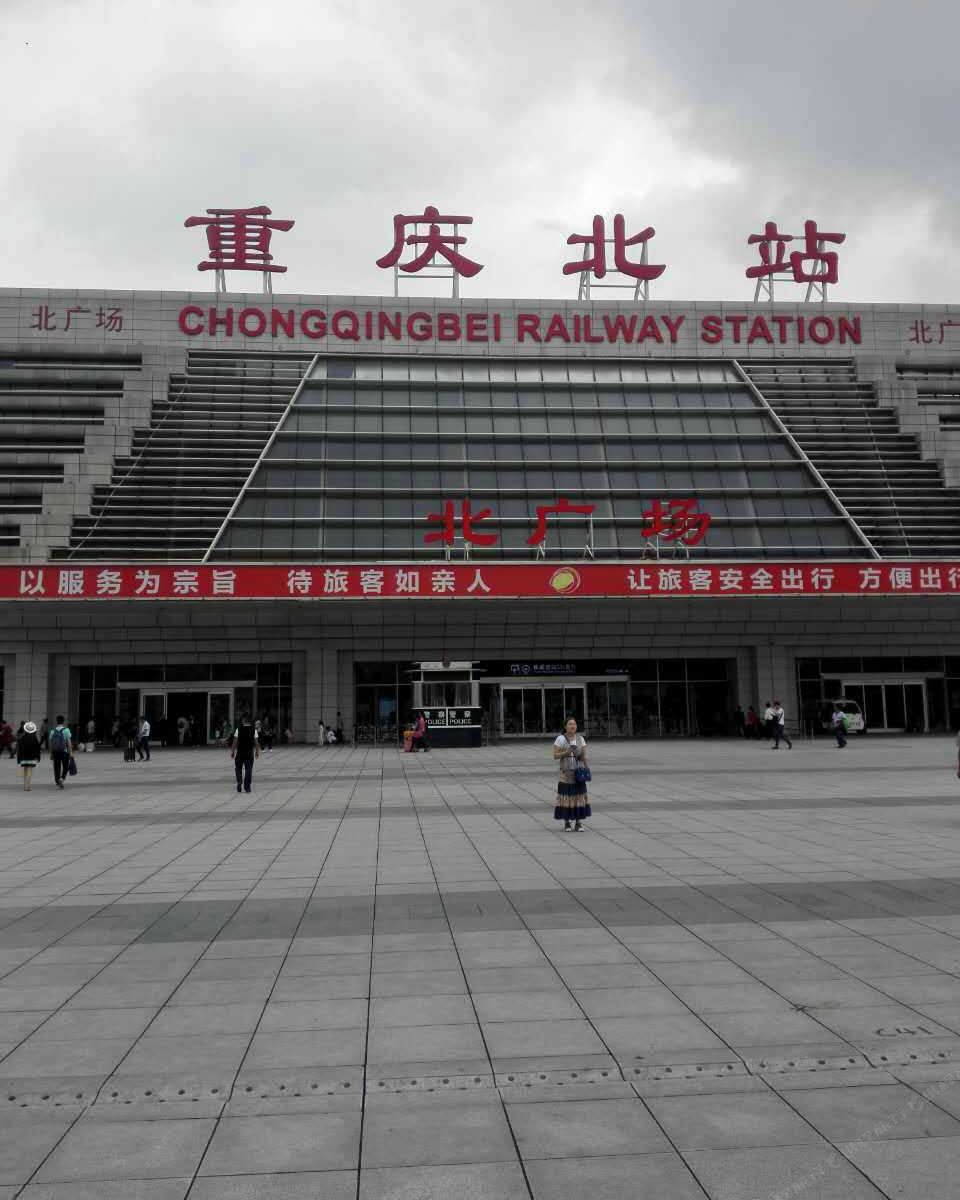 重庆龙月宾馆