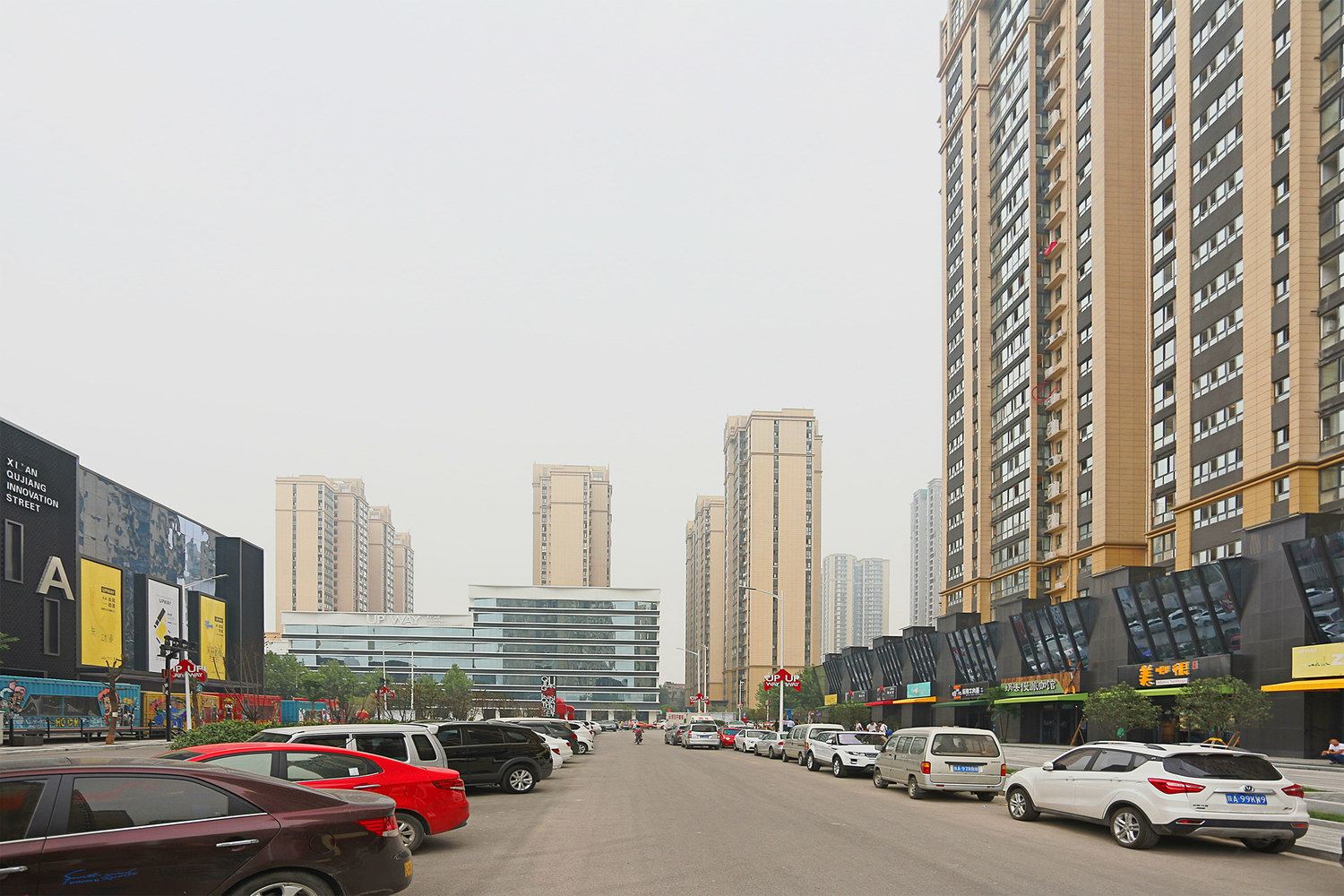 西安易家精品民宿(瓦胡同村分店)