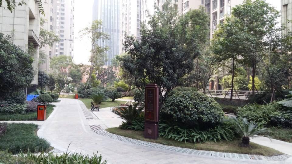 成都爱家温馨家庭酒店