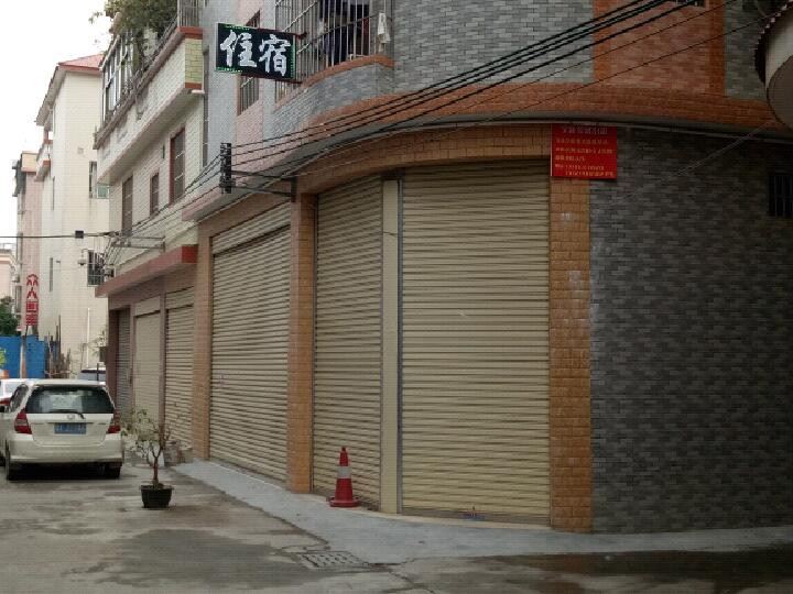 佛山景文公寓