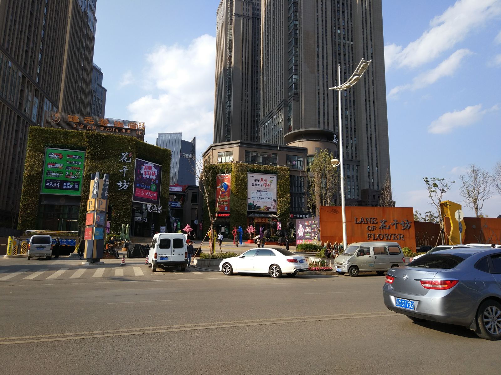 昆明启程小宿复式公寓